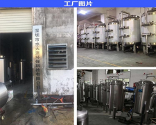 九游会真人娱乐网:吴忠市实施12个产业关键技术攻关项目